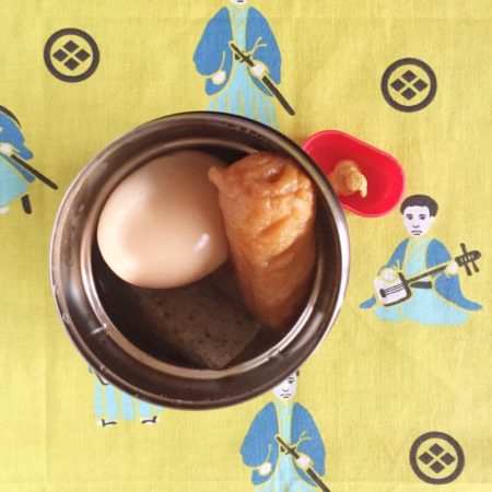 あったかランチ！早い者勝ちサーモススープジャー500ml 作り置きおでん 